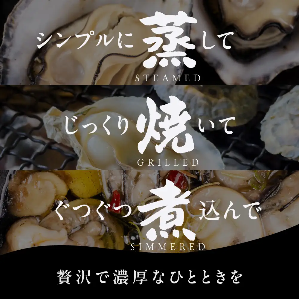 【数量限定】殻付き 生牡蠣（加熱用）1kg 軍手・牡蠣ナイフ付