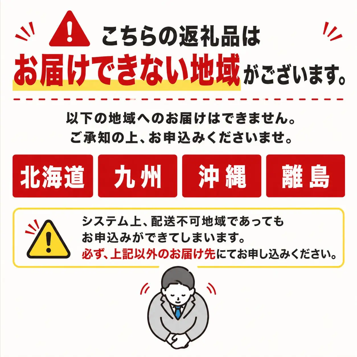 訳あり さつまいも 紅はるか 約7kg 【さつまいも】