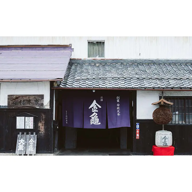 長寿金亀火入れ　3か月定期便 緑30 黒50 茶70　720ml　地酒　日本酒　岡村本家　近江