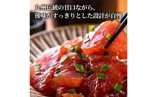 ＜ R8年熊本地震復興支援 ＞【定期便2ヶ月】【甘口でまろやか、刺身の美味しさが際立つ】あまくち刺身醤油「翁おきな」（150ml×4本）1セット 醤油 しょうゆ さしみ醤油 刺身醤油 甘口醤油 甘口 あまくち 調味料 刺身 さしみ 魚