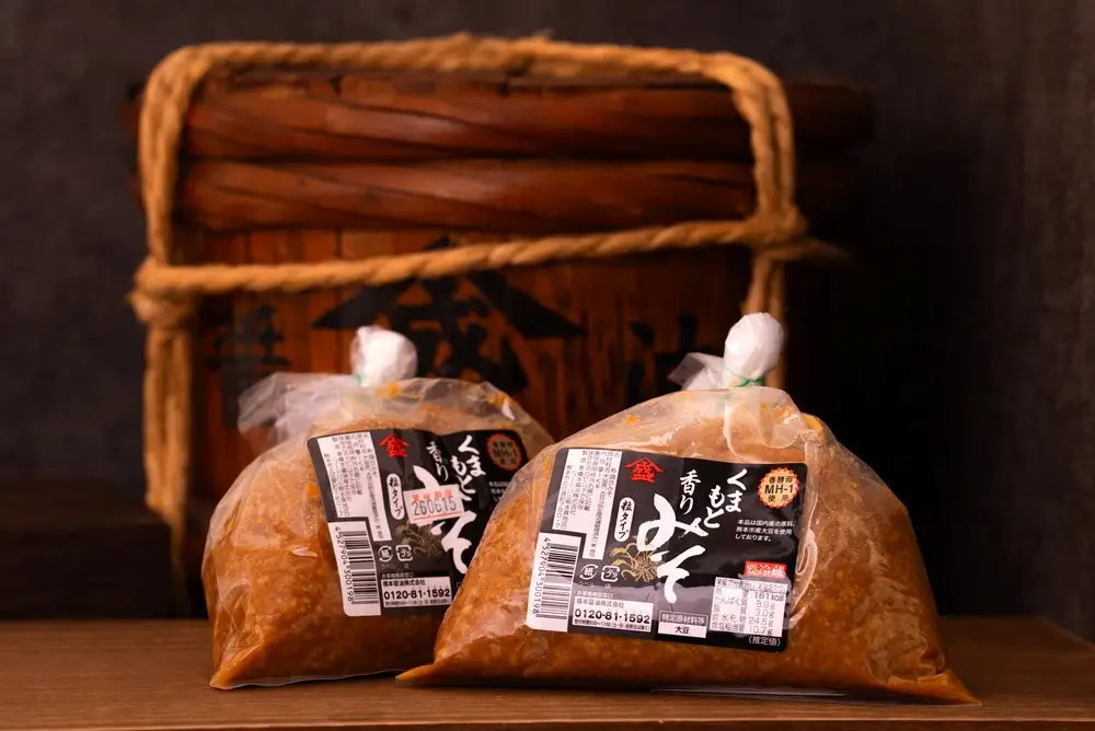 ＜ R8年熊本地震復興支援 ＞くまもと香りみそ（1kg×2個）1セット 味噌 みそ 合わせ味噌 お味噌 おみそ 米 大豆 麦 調味料