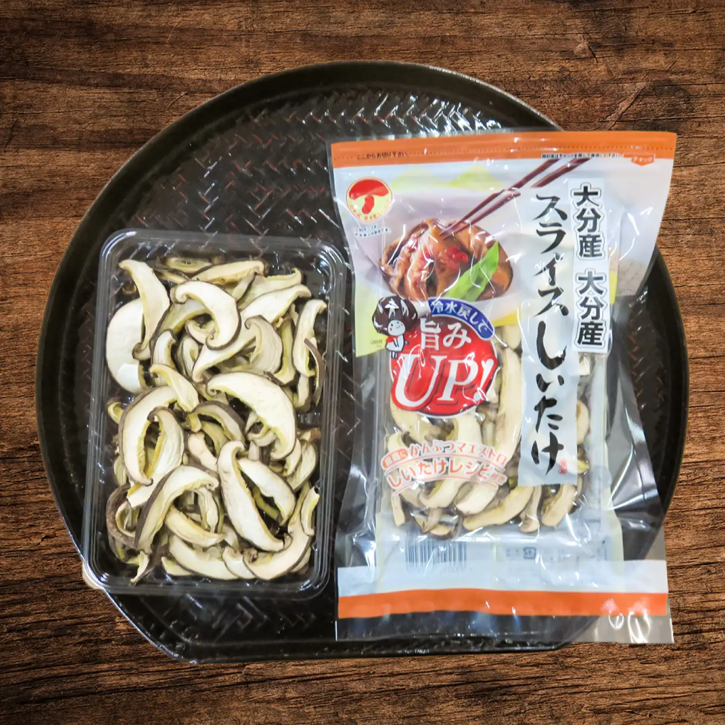 【最短1週間以内発送】大分県産乾椎茸 スライス椎茸(20g×5パック) 椎茸 しいたけ スライス 日田市 / 高木商店[AREX005]