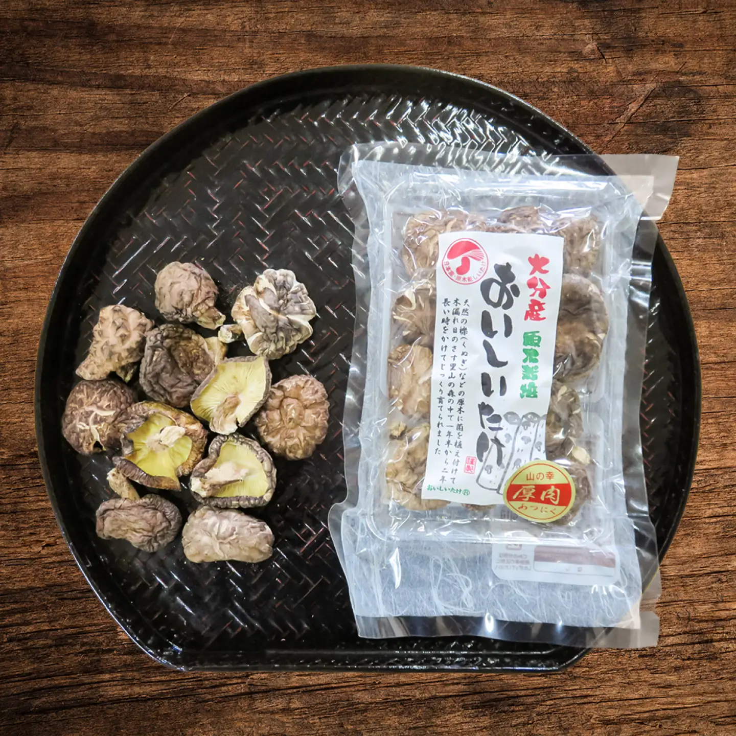 【最短1週間以内発送】大分県産椎茸 おいしいたけ 厚肉(30g×5パック) 椎茸 しいたけ シイタケ 日田市 / 高木商店[AREX006]