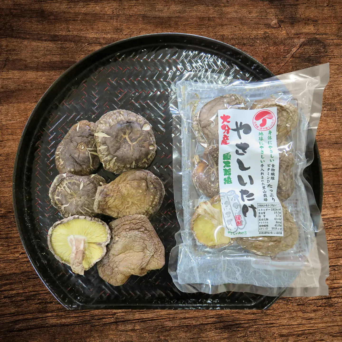 【最短1週間以内発送】大分県産乾椎茸 やさしいたけ 香信(25g×5パック)  椎茸 しいたけ シイタケ 日田市 / 高木商店[AREX008]