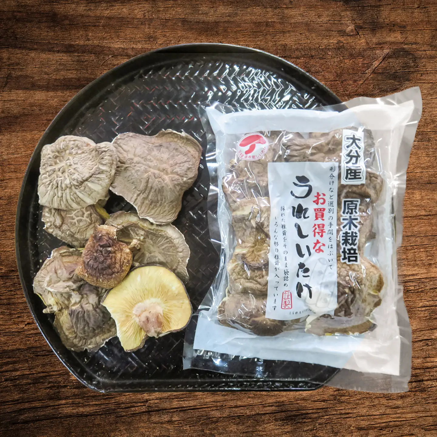 【最短1週間以内発送】大分県産乾椎茸 うれしいたけ 未選別(40g×5パック)  椎茸 しいたけ シイタケ 日田市 / 高木商店[AREX009]