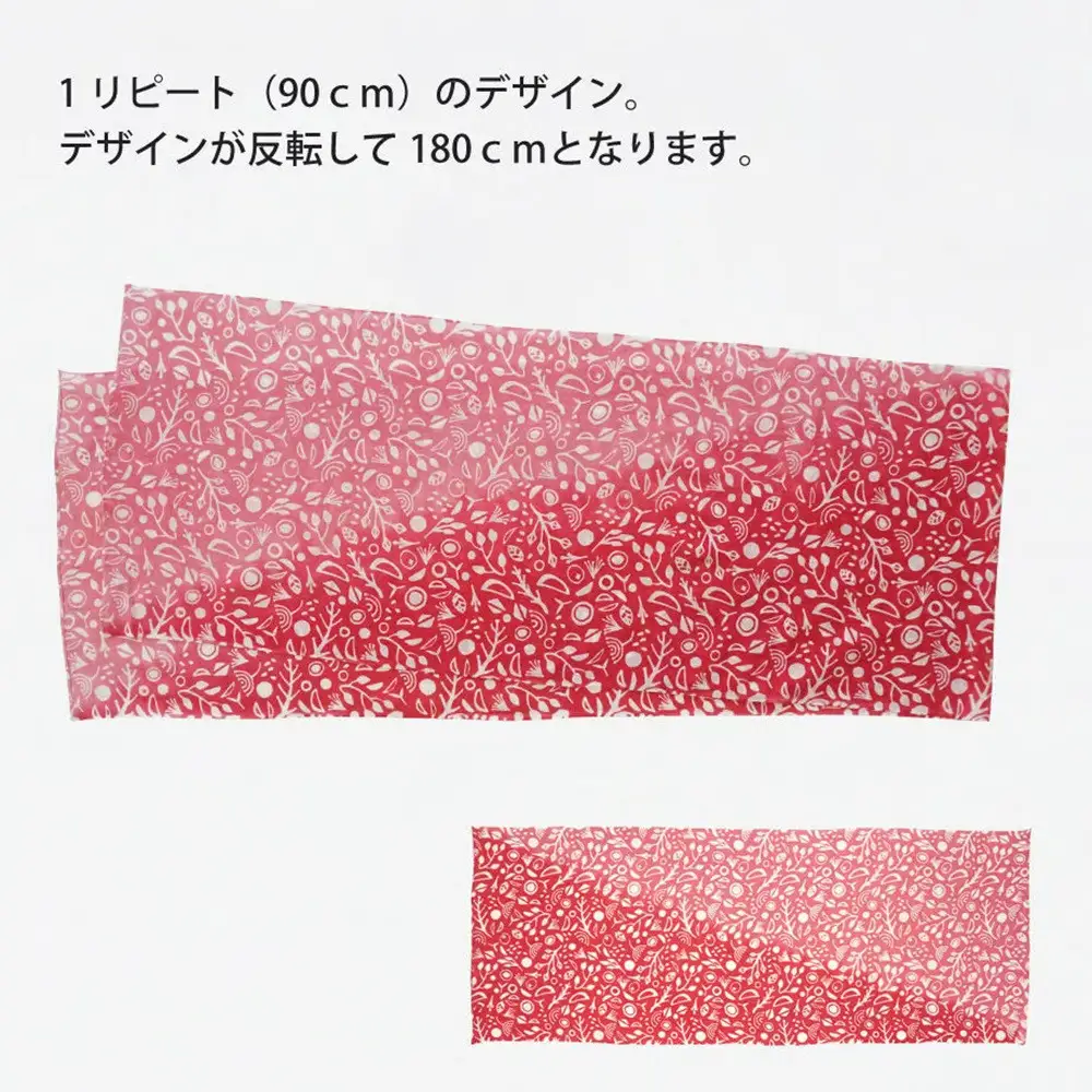 【高島屋選定品】注染を”まとう“ガーゼスカーフ2点セット