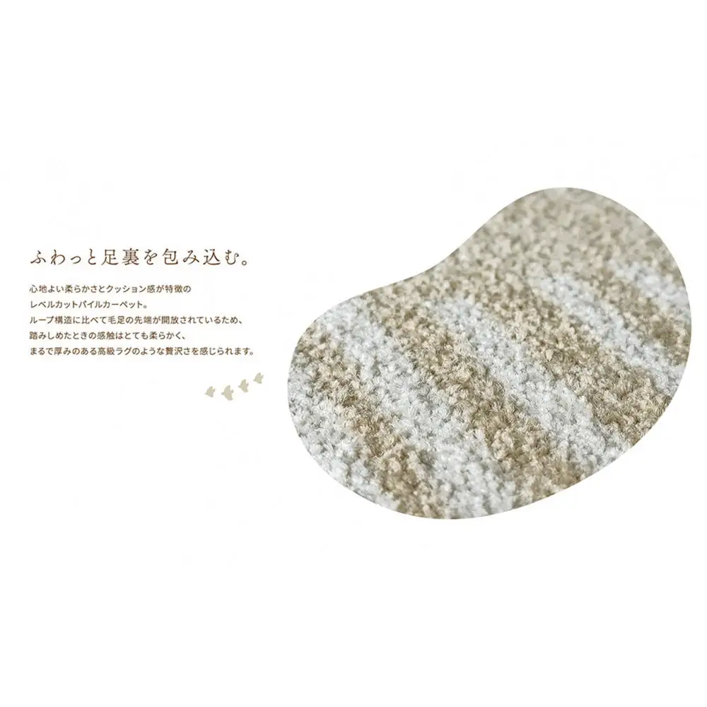 【高島屋選定品】　ホームタイル　６枚　HT3000シリーズ　＜カラー：ウッドピスタチオ＞