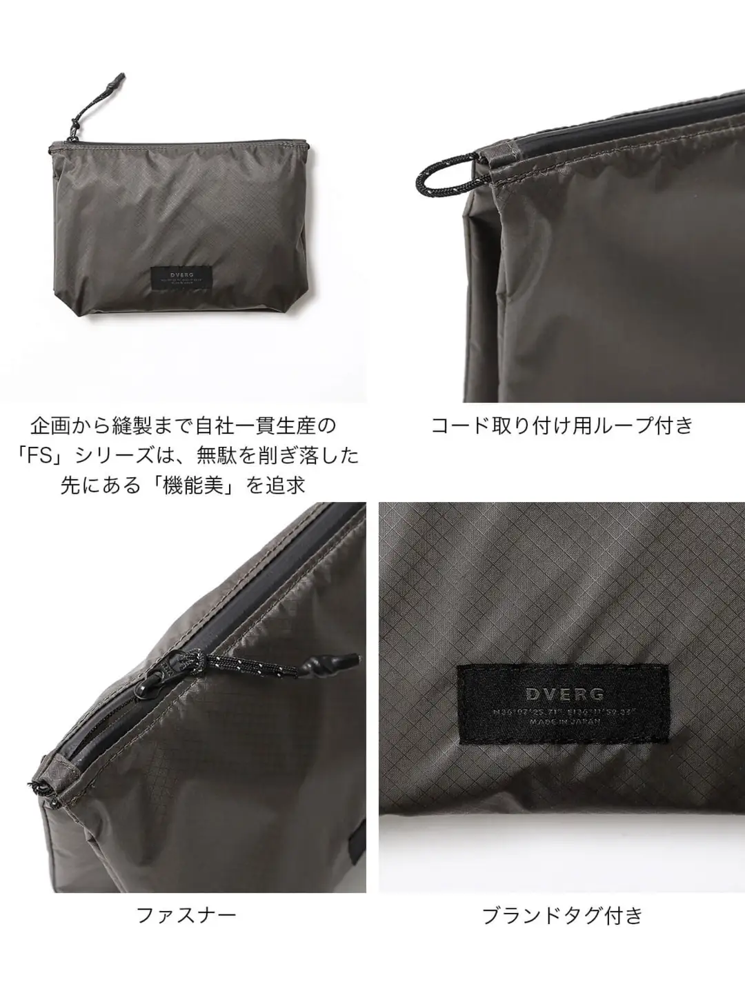 FS DUAL POUCH CRN Sサイズ デュアルポーチ 1点 (パープル) 2026年12月上旬発送 収納 袋 アウトドア キャンプ [A-80147_02]