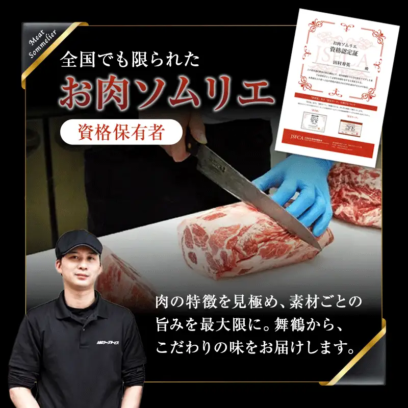 牛タン 塩ごま油にんにく味 300g (150g×2P) | 牛タン
