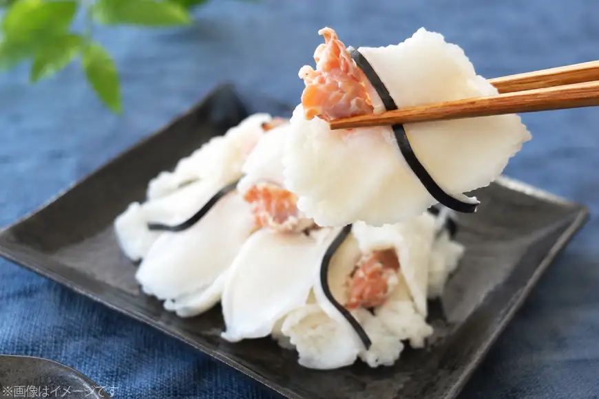 クジラ 湯かけ鯨 300g×2パック 計 600g