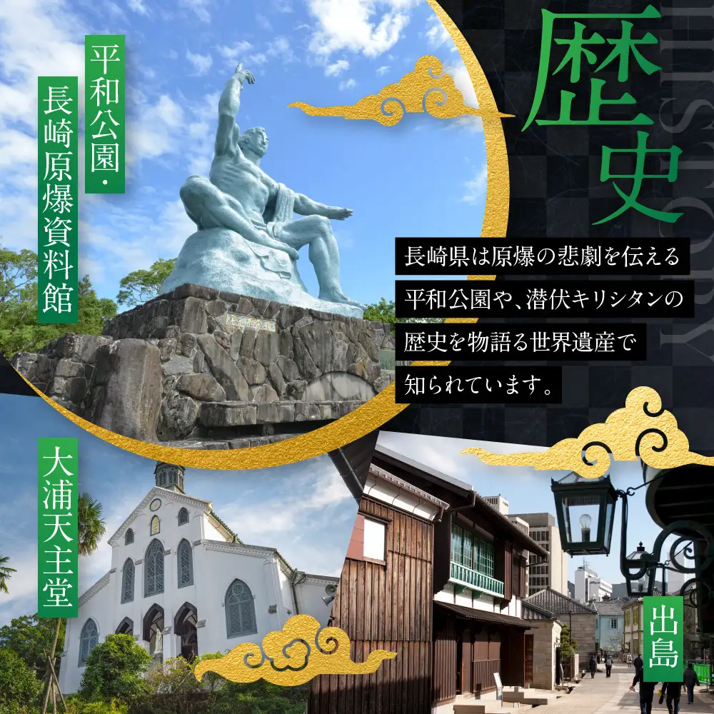 【定期便12か月】長崎県産米 令和7年産 なつほのか＜無洗米＞ 5kg×12回