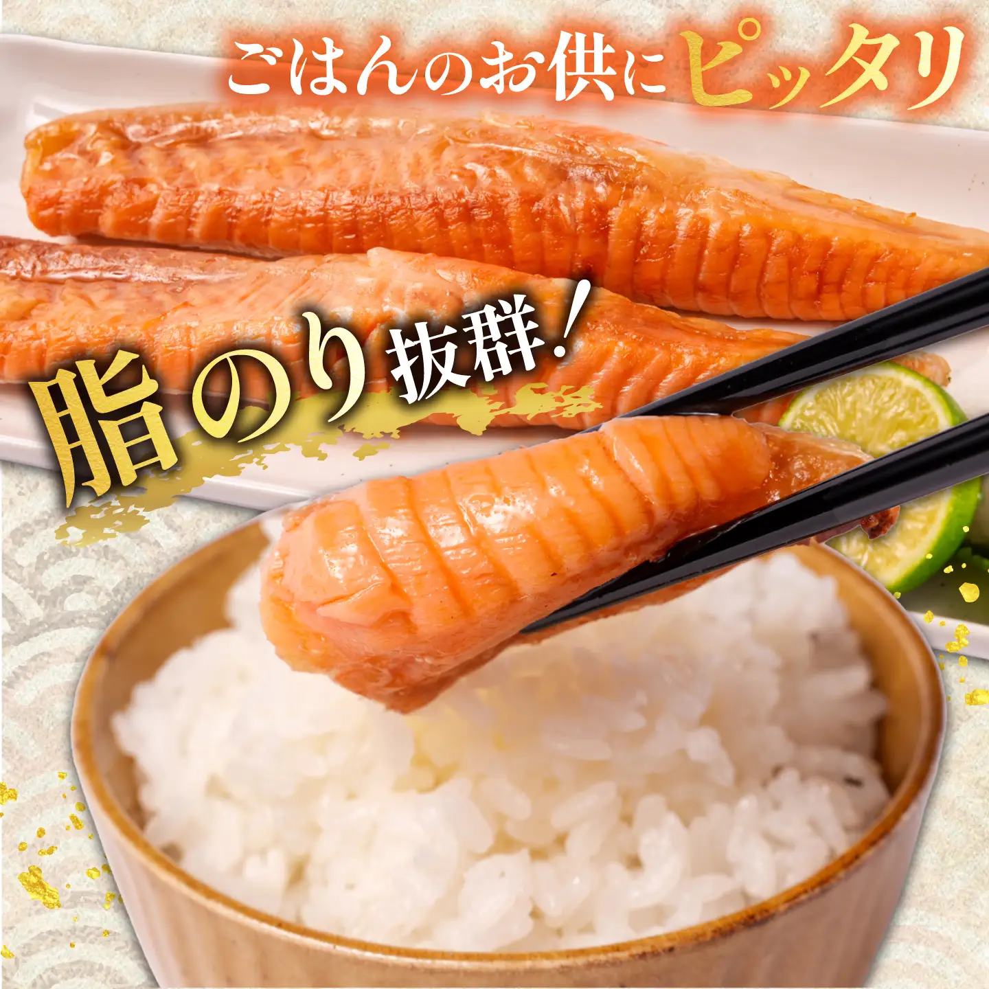 訳あり 銀鮭 ハラス 2kg ハラス