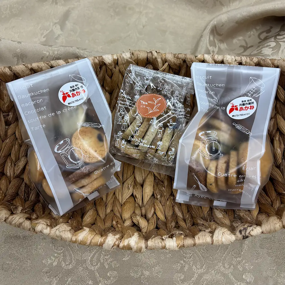 手づくり焼菓子セット ／ 焼き菓子 焼菓子 お菓子 スイーツ クッキー 手作り 無添加 素材 国産小麦 よつ葉バター 黒豆 丹波篠山黒豆 レモン 紅茶 ゲランドの塩 ティータイム おやつ ギフト 詰め合わせ No.556