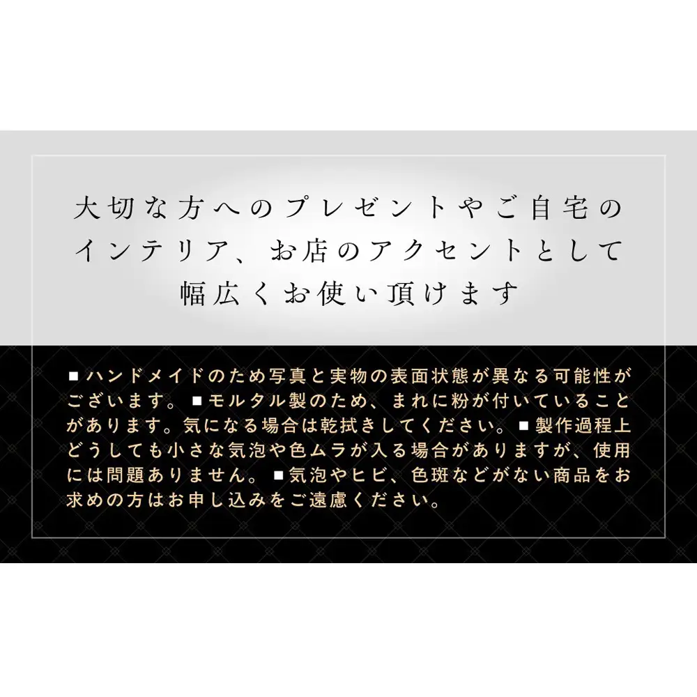 カレンダー【セメント/モルタル/コンクリート】 ／ モルタル カレンダー コンクリート カレンダー セメント カレンダー 2027 卓上カレンダー インテリアカレンダー 卓上 インテリア 雑貨 モルタル雑貨 コンクリート雑貨 グレー ハンドメイド おしゃれ ギフト プレゼント No.567