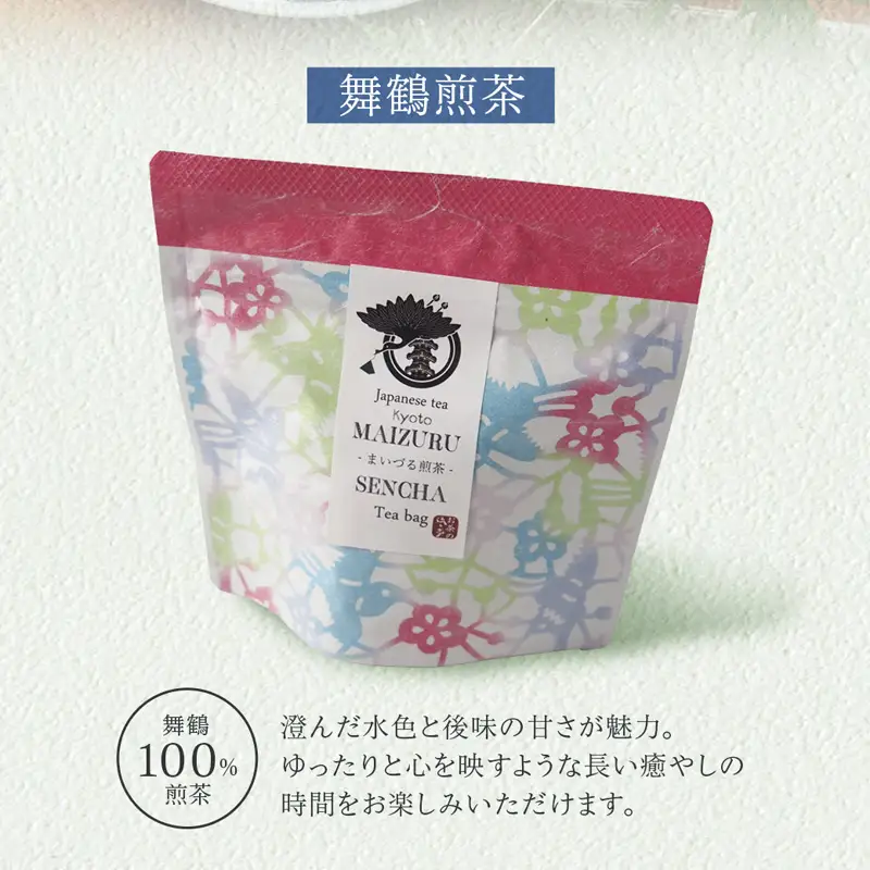 舞鶴茶 3種 ティーバッグ 飲み比べセット 各1袋 （舞鶴煎茶・抹茶あわせ舞鶴煎茶・京都まいづる茶)