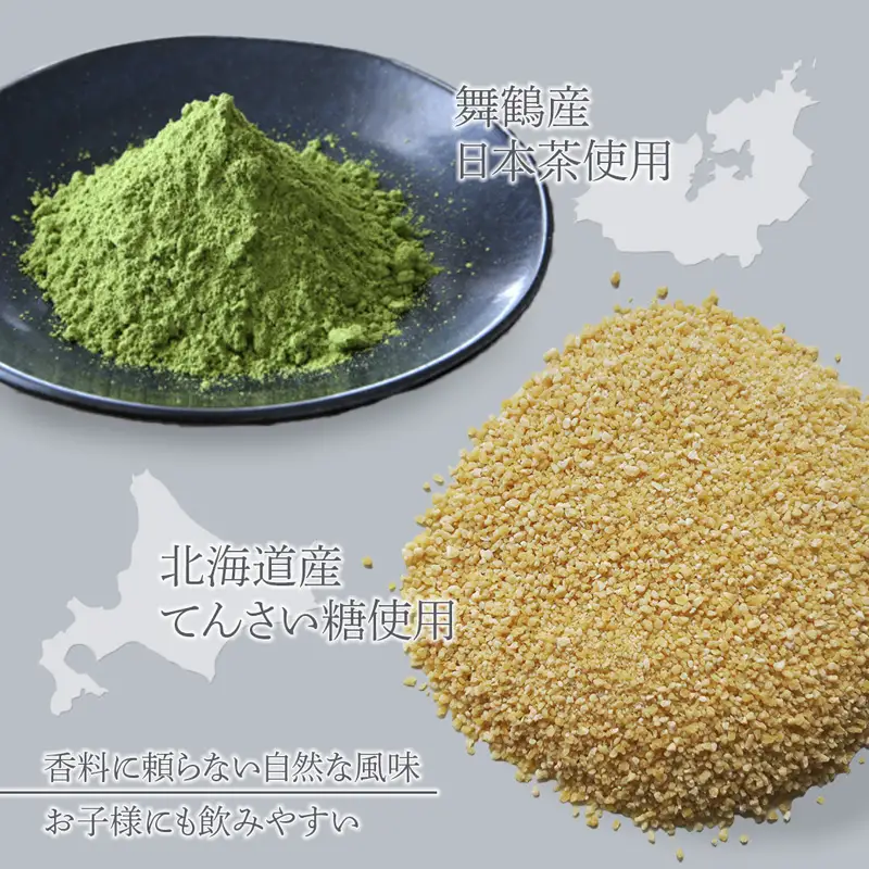 舞鶴抹茶ラテ スティック 12本 抹茶ラテ