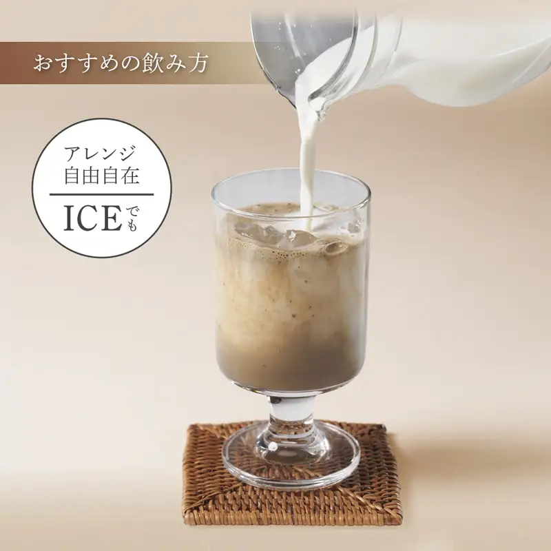 舞鶴ほうじ茶ラテ スティック 20本 ほうじ茶ラテ ギフトボックス
