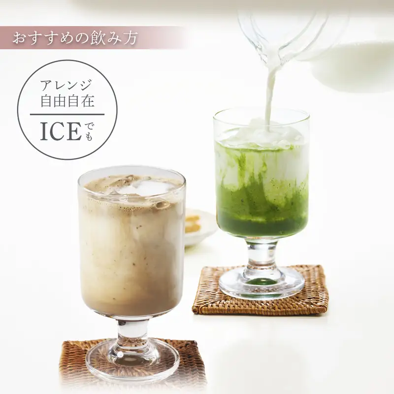 舞鶴抹茶ラテ・ほうじ茶ラテ スティックセット（各12本・計24本）
