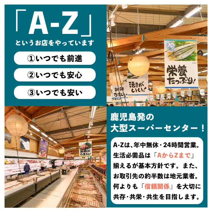 牧尾＋牧尾＜金箔入り＞ (各種720ml×1本) 国産 九州産 鹿児島産 焼酎 芋焼酎 お酒 アルコール ストレート ロック 水割り お湯割り ソーダ割 晩酌 4合瓶 ギフト 贈答用 お祝い イベント 金箔 【株式会社マキオ】akn068-18