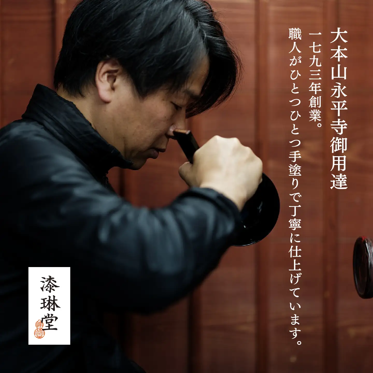 【RIN&CO.】越前硬漆 平皿M / 刷毛目技法 軽く丈夫な漆塗りの器＜越前漆器＞ベージュ  食器 取り皿 