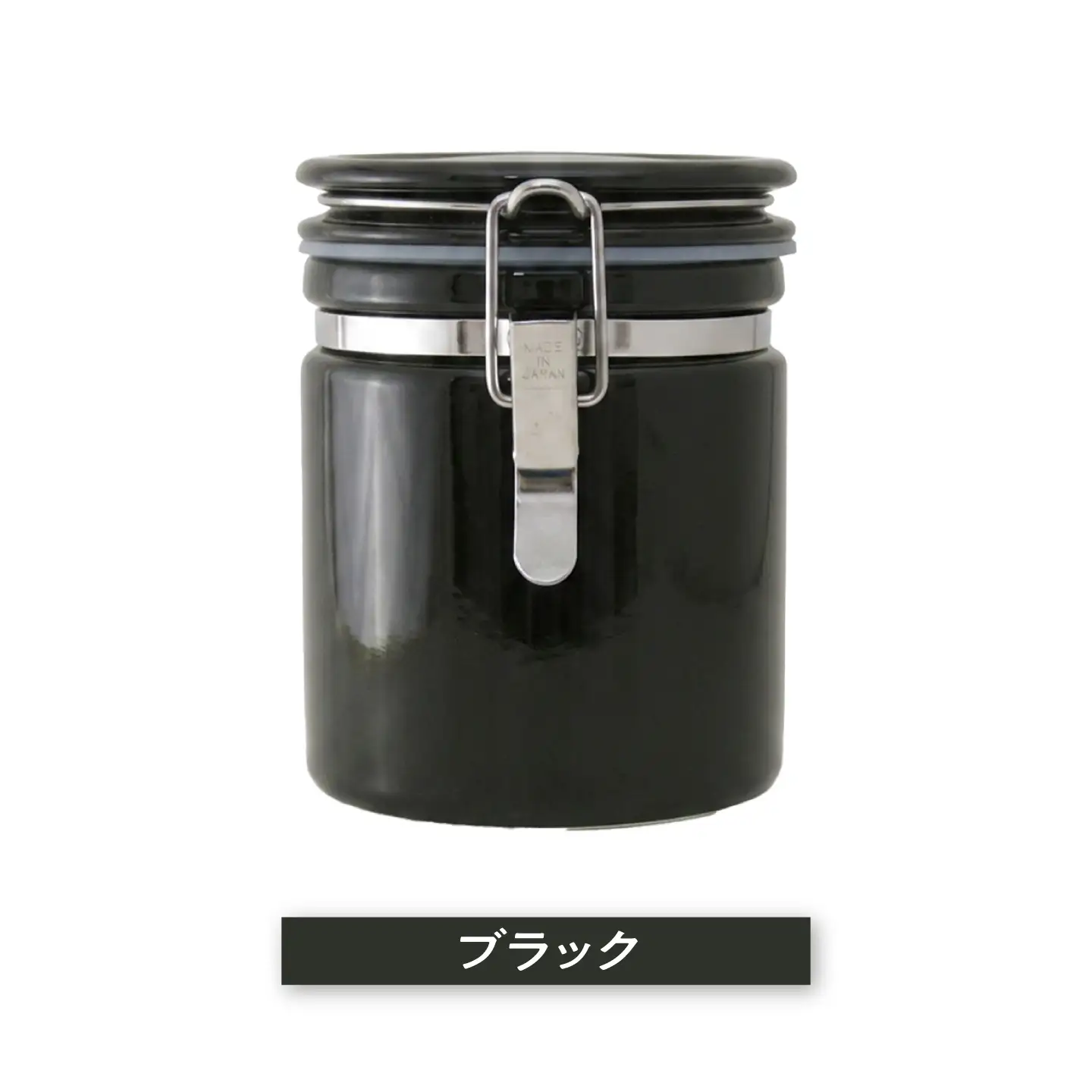 【美濃焼】 コーヒーキャニスター 150 シルバーリング ブラック 【ZERO JAPAN】[MBR262]