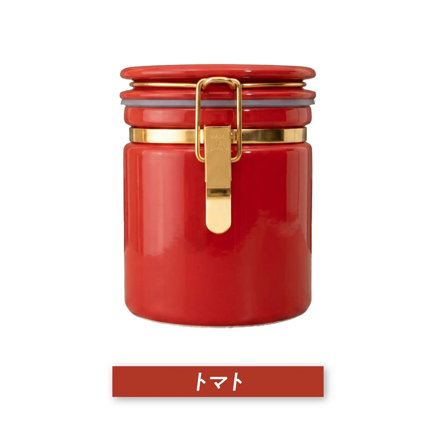 美濃焼】 コーヒーキャニスター 150 ゴールドリング トマト 【ZERO
