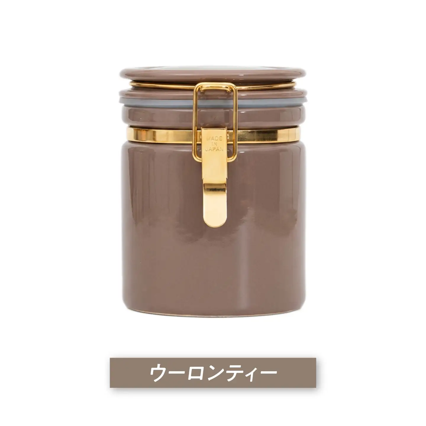 美濃焼】 コーヒーキャニスター 150 ゴールドリング ウーロンティ