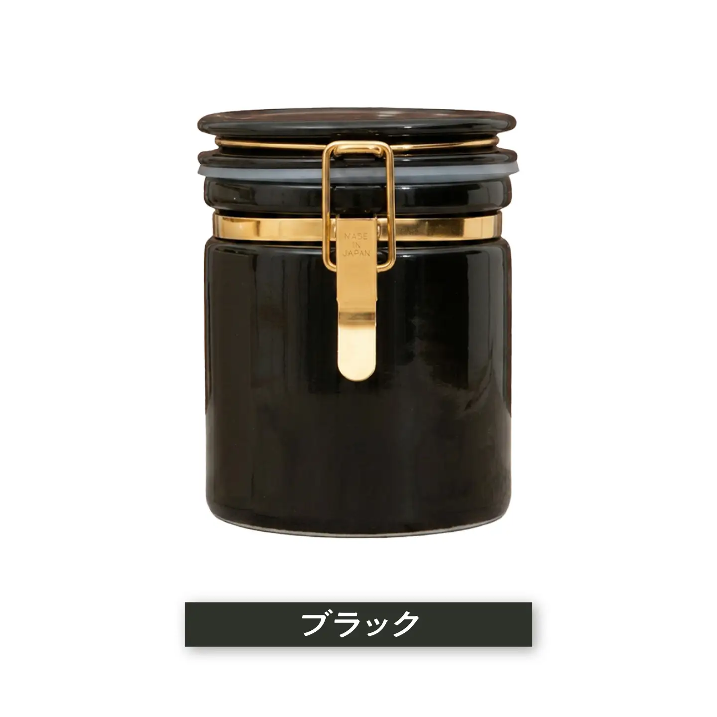 【美濃焼】 コーヒーキャニスター 150 ゴールドリング ブラック 【ZERO JAPAN】[MBR269]