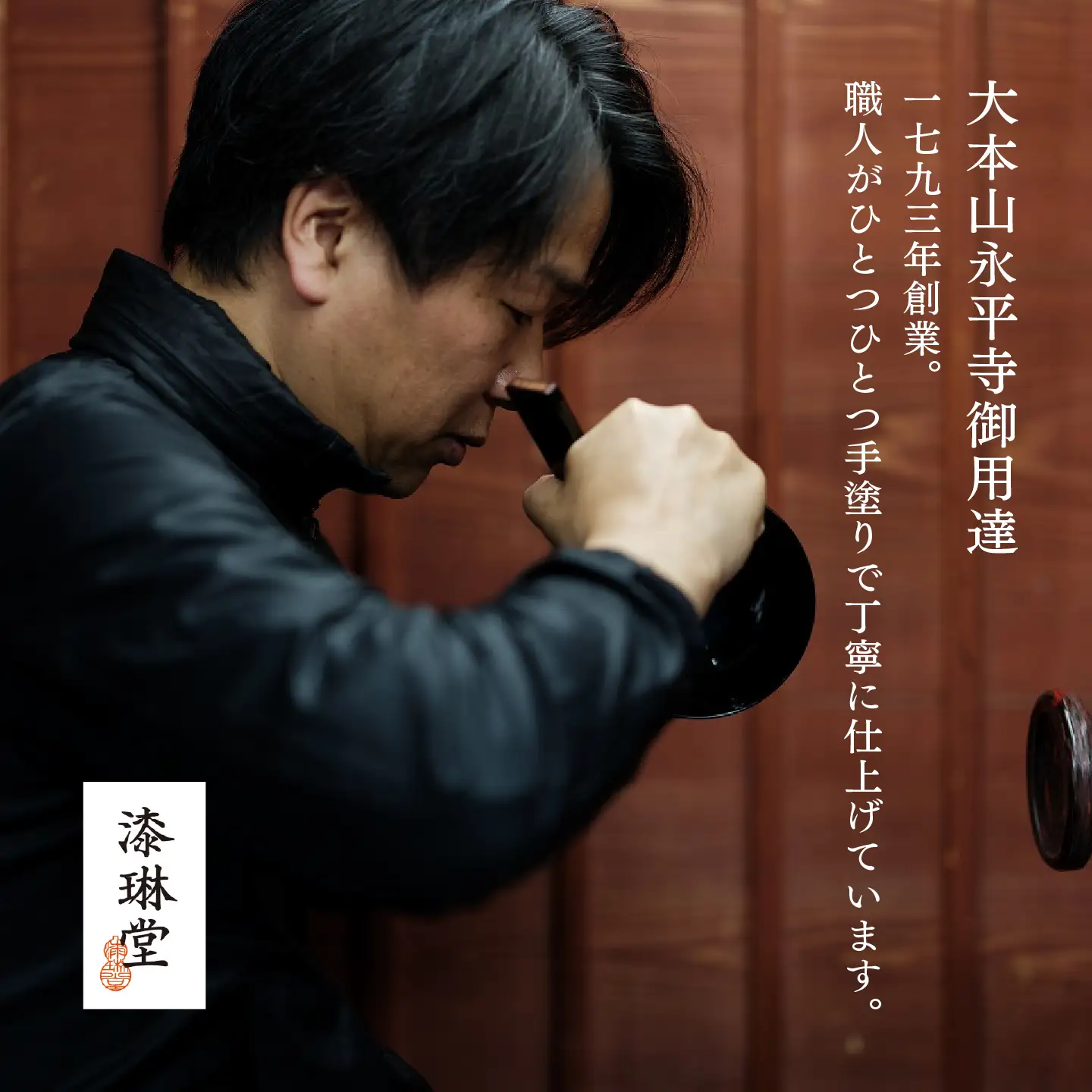 NHKあさイチで紹介されました！【RIN&CO.】越前硬漆  椀S / 刷毛目技法 軽く丈夫な漆塗りの器＜越前漆器＞ノースグレー（Ｎ-01） お椀 食器 