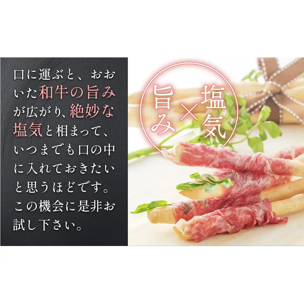 おおいた和牛 生ハム 3000g 50g × 10個 6ヶ月 定期便 国産黒毛和牛 牛肉 もも肉 国産 小分け おかず おつまみ 冷凍 大分県 大分 玖珠町 玖珠