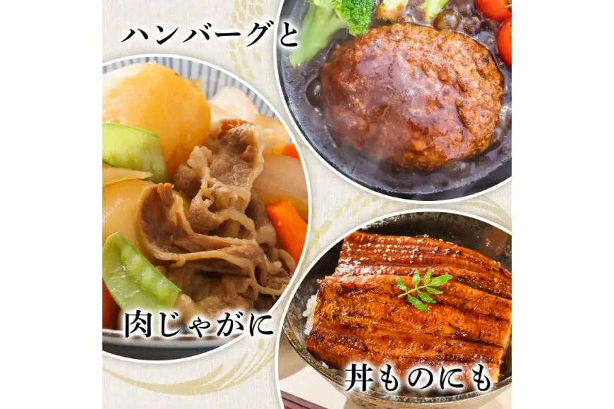 米 令和8年産 特別栽培米 ミルキークイーン 玄米 5kg