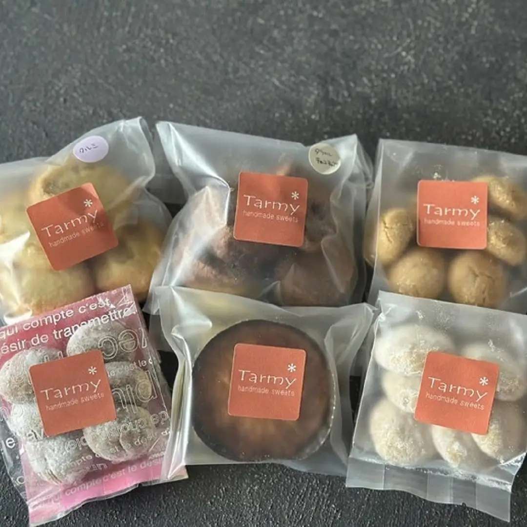 【奈良県共通返礼品】おやつ便 クッキー詰め合わせ Bセット Tarmy* 焼き菓子セット クッキー お菓子 おやつ スイーツ 洋菓子 手作り 人気 おすすめ ギフト 贈答 プレゼント お裾分け ティータイム お取り寄せ 