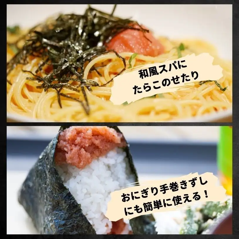 マ印 たらこ1本物 1kg (500g×2) タラコ 【BB】