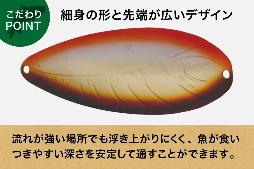 ヤリエ バス用 スプーン ルアー DOVE 色おまかせ 3枚 セット