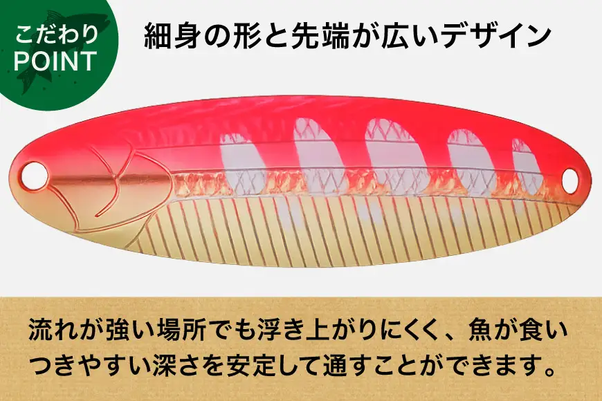 ヤリエ 渓流 スプーン First Star ファーストスター 10g 色おまかせ 5枚 セット