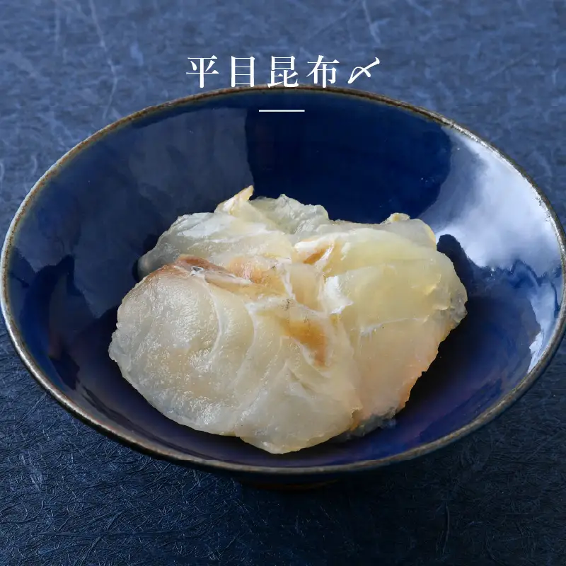 天たつ詰合 結むすび 詰め合わせ セット 魚介 ご当地 酒の肴 [D-4616]