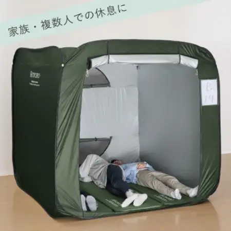 屋根が開く防災テント　BTN200【1776435】