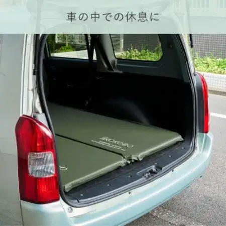 自動で膨らむ防災マット　BMT100【1776443】