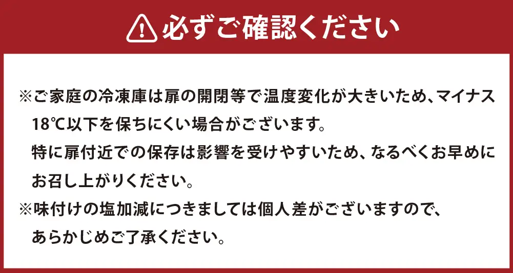 【 7営業日程度で発送 】 定置網漁法 【 道東産 】 船上活〆トキシラズ 2枚卸姿身 2kg 甘塩 時鮭 鮭 さけ サケ シャケ 魚 魚類 魚介 魚介類 おつまみ おかず お惣菜 惣菜 酒の肴 姿身 海鮮 冷凍