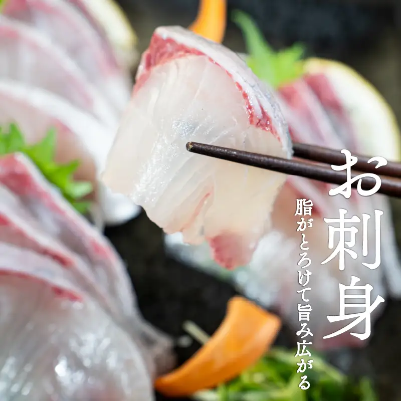 勘八 カット ロイン 150g 冷蔵 