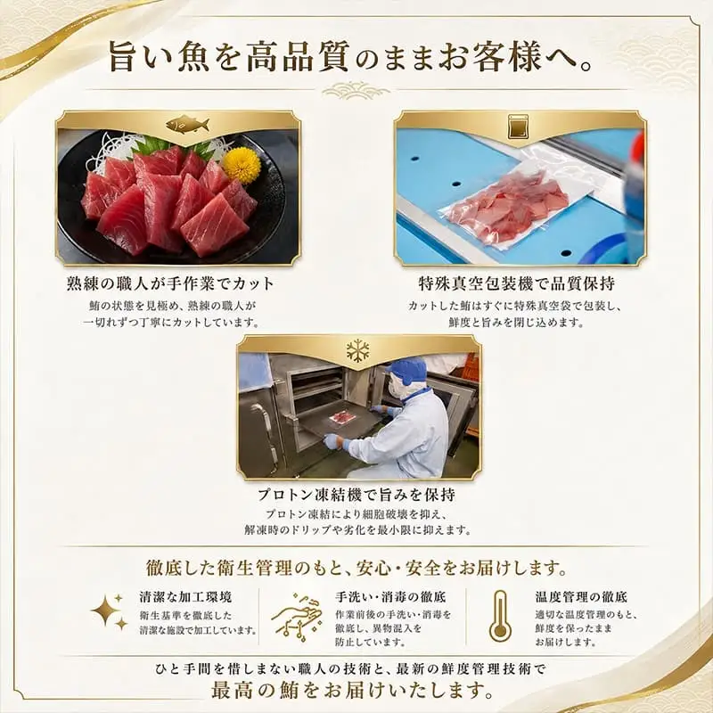 天然本マグロ スライス マグロ 1kg