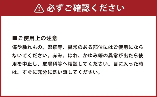 【 1ヶ月毎10回定期 】 シラカシャンプー、コンディショナー、ボディーソープセット 国産 シャンプー ボディーソープ 石鹸 美容 北海道産 生活用品 生活雑貨 雑貨 お風呂 日用品 シラカバ 定期 定期便