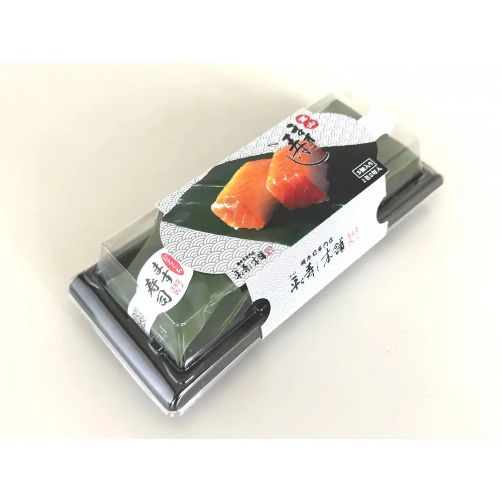ひとくちます寿司 ２箱セット