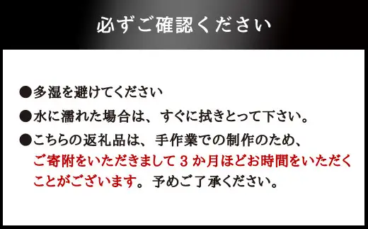 肥後象嵌 ネクタイ止め(菖蒲)