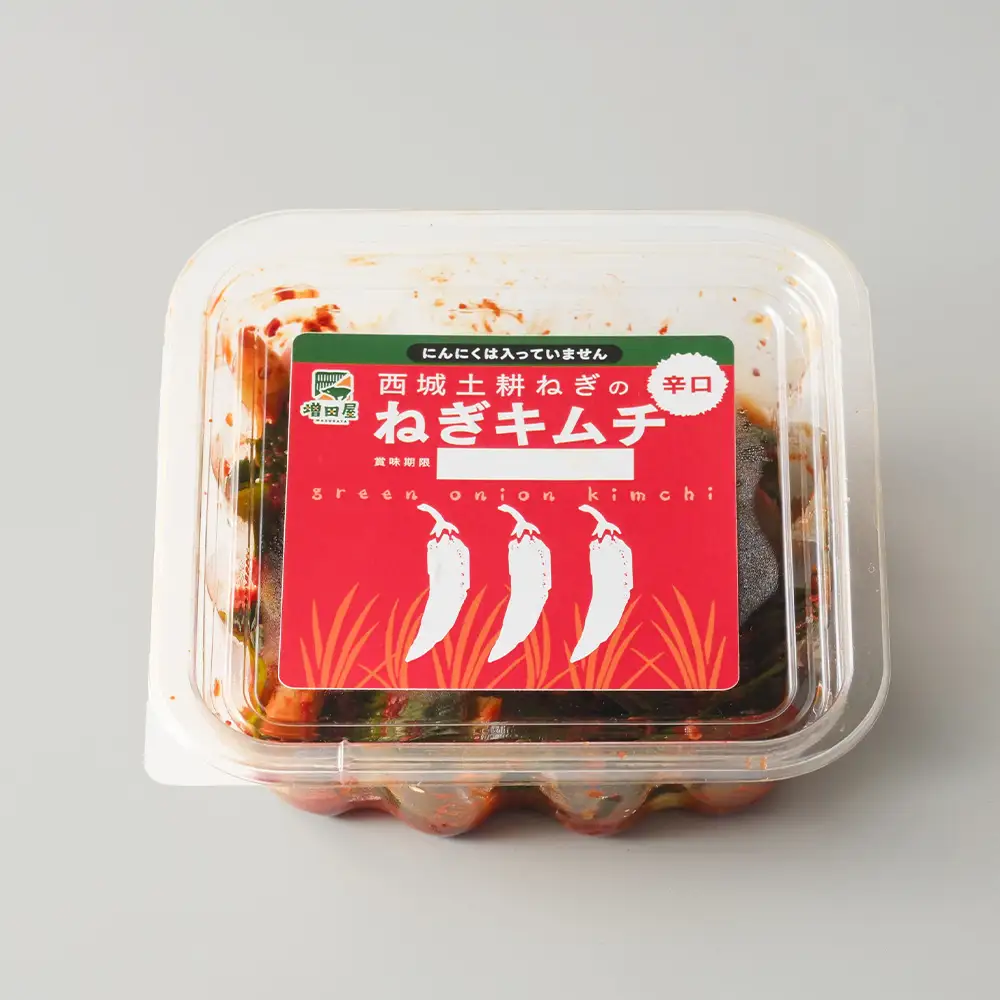 西城土耕ねぎのねぎキムチセット 合計240g （辛口120g×1 甘口120g×1）
