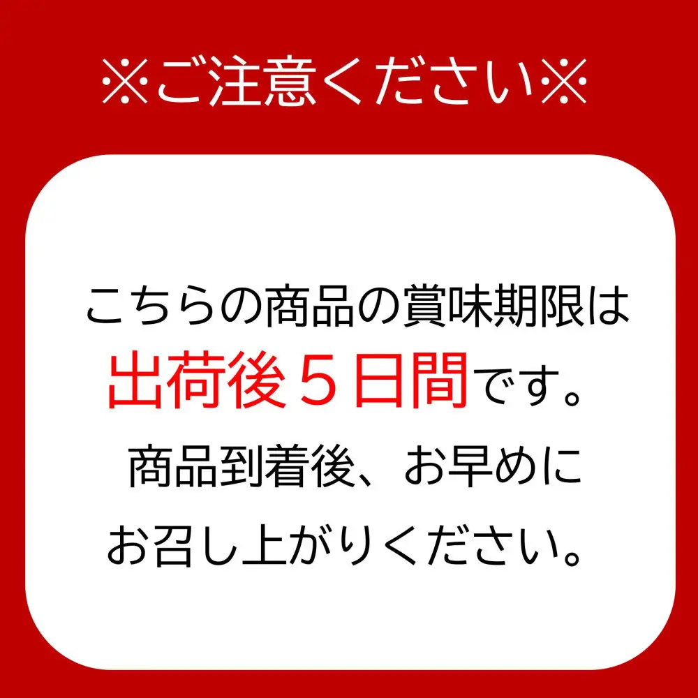 梅屋蒲鉾店手作りさつま揚げ（全18品）｜少人数セット