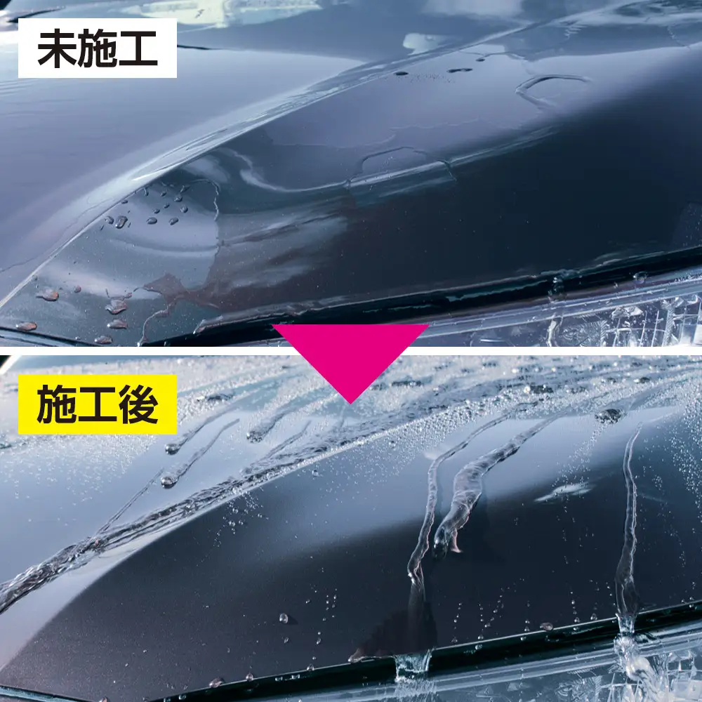 CARALL （カーオール） ジオセラミック クイックコート ボディ用 車用 晴香堂 HARUKADO