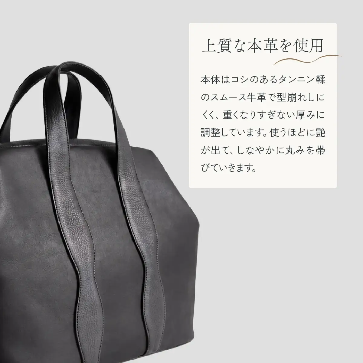 バッグ NANAKO300 オールブラック | 日本製 バッグ ハンドバッグ トートバッグ 革製品 レザー 牛革 本革 鞄 かばん 小物 ファッション 職人 手仕事 普段使い お出かけ 収納 お取り寄せ ギフト 贈答 贈答用 贈り物 プレゼント お祝い 記念日 手土産 お土産 自宅用 谷田貝陵子 東京都 青梅市