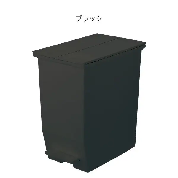 SOLOW ソロウ　ペダルオープンツイン 45L 2個セット ゴミ箱 ペダル式 キャスター付き 省スペース 抗菌 防汚 キッチン グレー