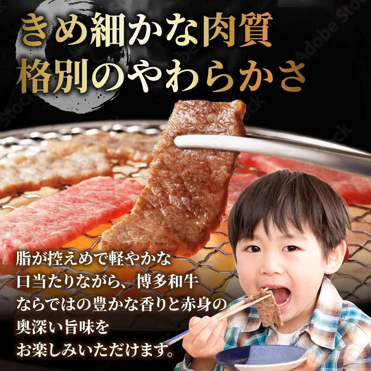 【訳あり】 A4,5等級 博多和牛ヒレ焼肉 600g【HD111】
